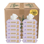 COMING SOON Happy Little Camper Baby Wet Wipes